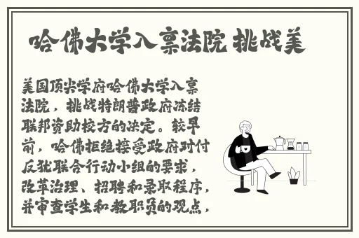 久久精品国产久精国产69